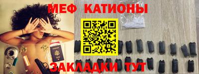 spice Ливны