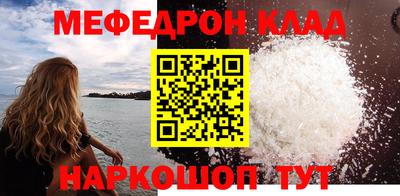 spice Ливны