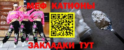 скорость mdpv Ликино-Дулёво