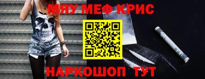 скорость mdpv Ликино-Дулёво