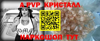 скорость mdpv Ликино-Дулёво