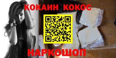 скорость mdpv Ликино-Дулёво