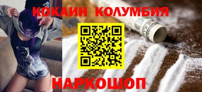 скорость mdpv Ликино-Дулёво