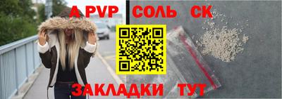 скорость mdpv Ликино-Дулёво