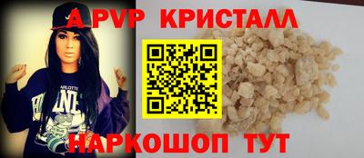 jwh Лесосибирск