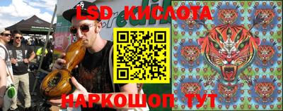скорость mdpv Ликино-Дулёво