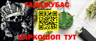 jwh Лесосибирск