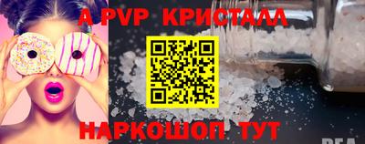 скорость mdpv Ликино-Дулёво