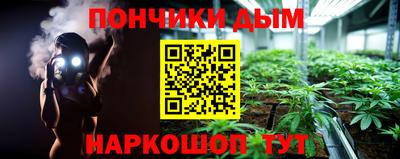 jwh Лесосибирск