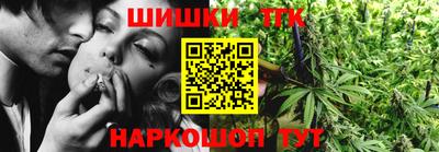 spice Ливны