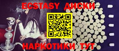 скорость mdpv Ликино-Дулёво
