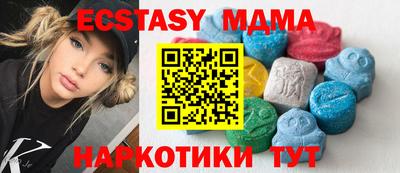 jwh Лесосибирск