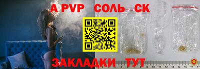 скорость mdpv Ликино-Дулёво