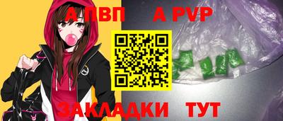 скорость mdpv Ликино-Дулёво