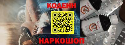 jwh Лесосибирск
