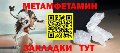 jwh Лесосибирск