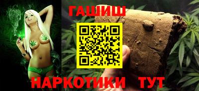 spice Ливны