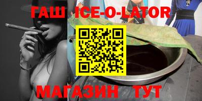 jwh Лесосибирск