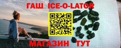 jwh Лесосибирск