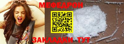 скорость mdpv Ликино-Дулёво