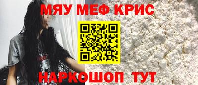 jwh Лесосибирск