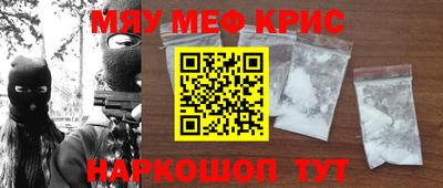 скорость mdpv Ликино-Дулёво