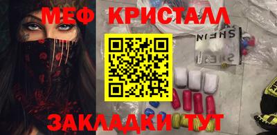 скорость mdpv Ликино-Дулёво