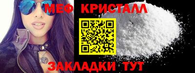 скорость mdpv Ликино-Дулёво